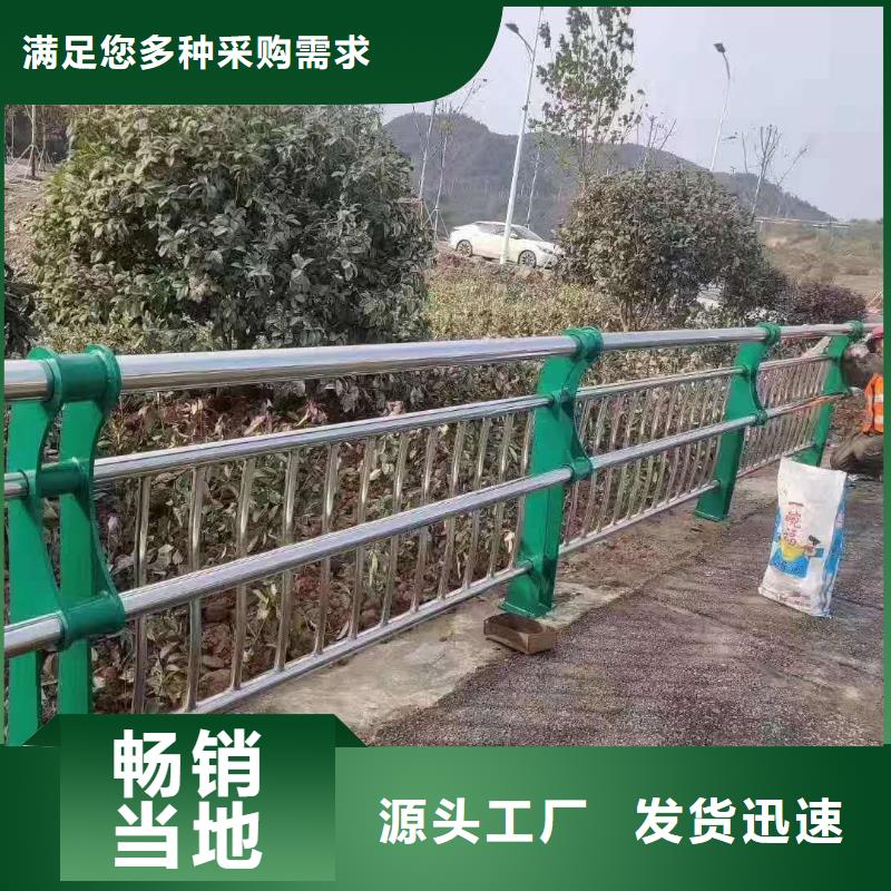 护栏【波形护栏】设计合理