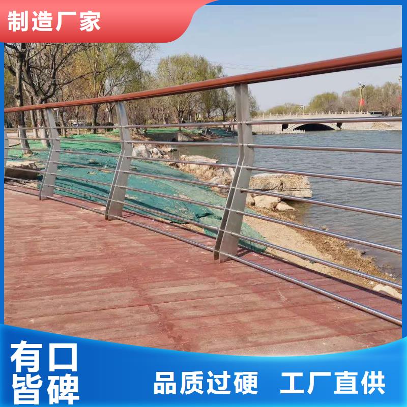护栏【中央分隔栏】生产厂家