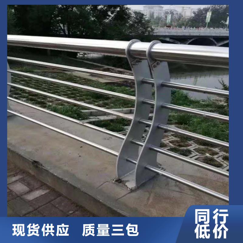 护栏_人行道护栏制造厂家