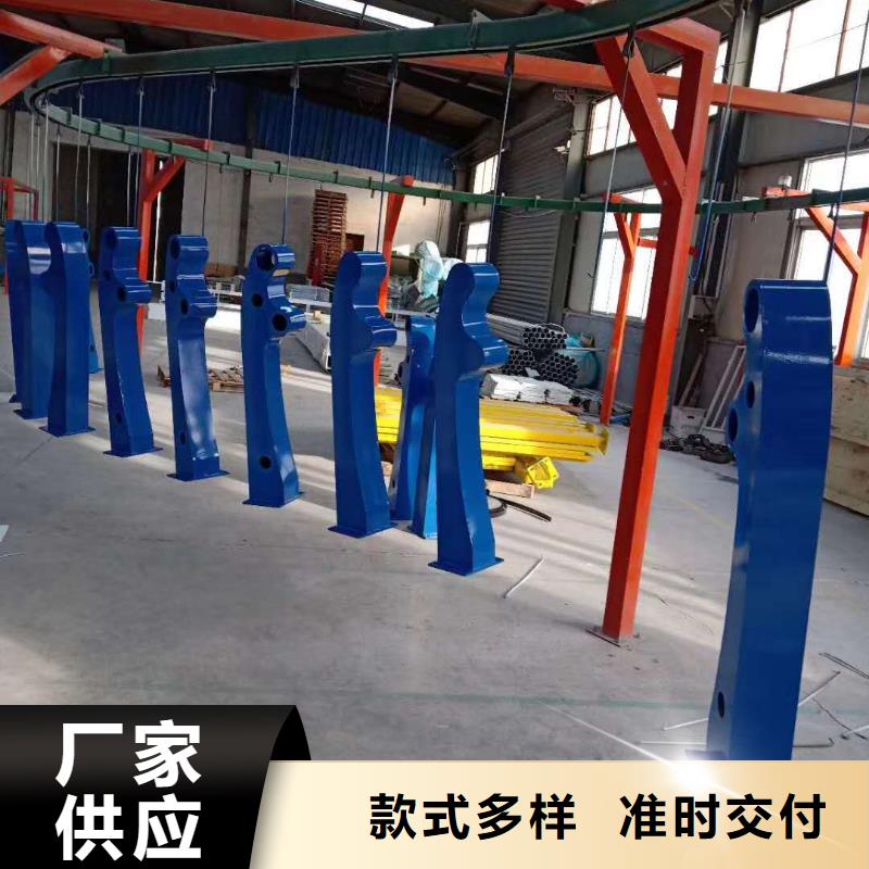 护栏镀锌管景观护栏厂家自营