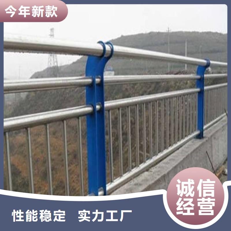 【不锈钢复合管】中央分隔栏现货充裕