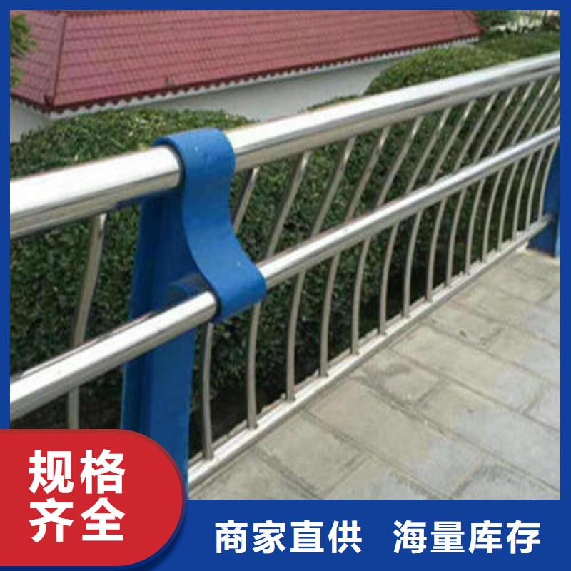 【不锈钢复合管】桥梁护栏厂家设计制造销售服务一体
