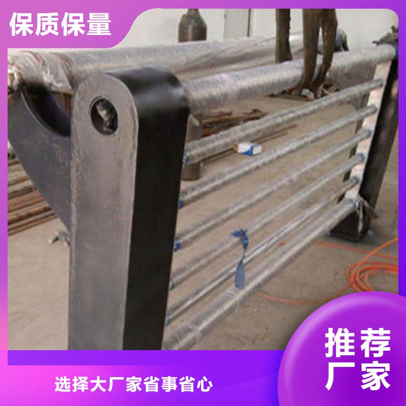 不锈钢复合管不锈钢护栏性价比高