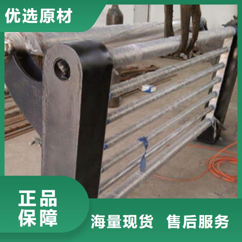 不锈钢复合管国道抗冲击围栏支持定制加工