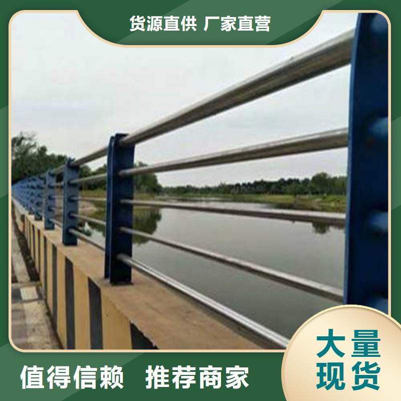 不锈钢复合管_仿木护栏拥有核心技术优势
