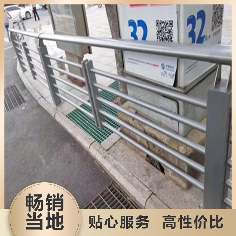 不锈钢复合管不锈钢护栏性价比高