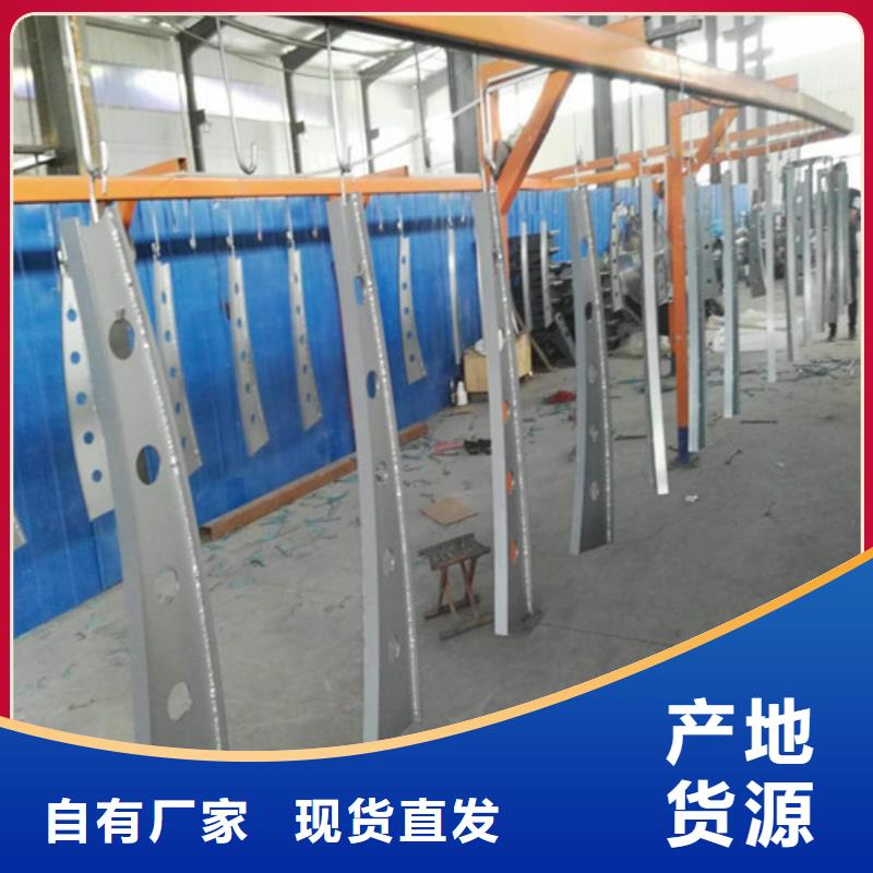 不锈钢复合管交通防撞围栏源头把关放心选购