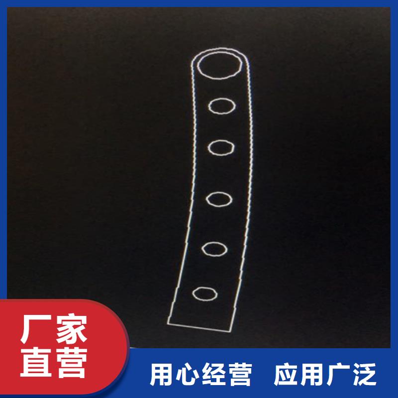 不锈钢复合管立柱桥梁防撞护栏真正让利给买家