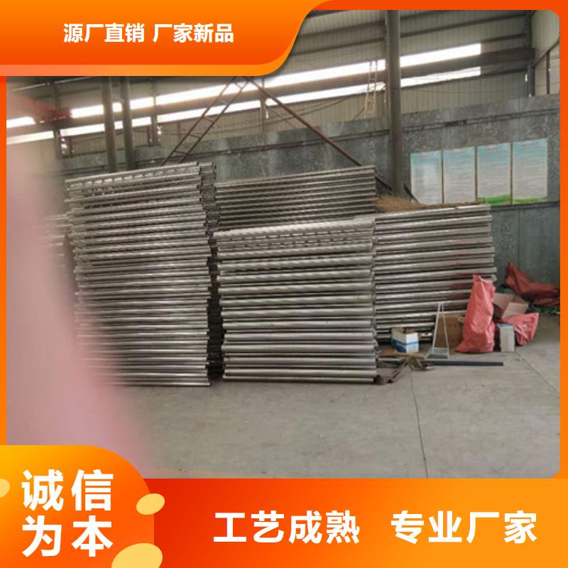 不锈钢复合管人行道护栏 价格公道合理