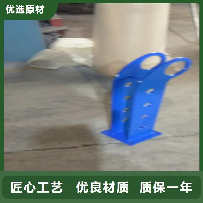不锈钢复合管 【镀锌波形护栏】为品质而生产