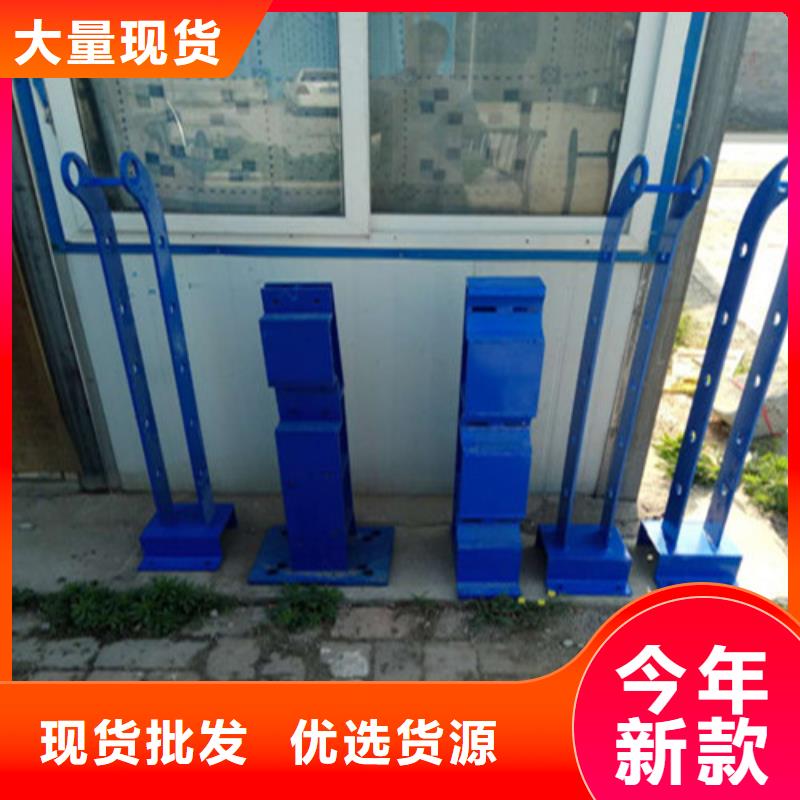 【不锈钢复合管防撞护栏大厂生产品质】