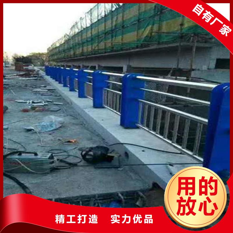【不锈钢复合管防撞护栏大厂生产品质】
