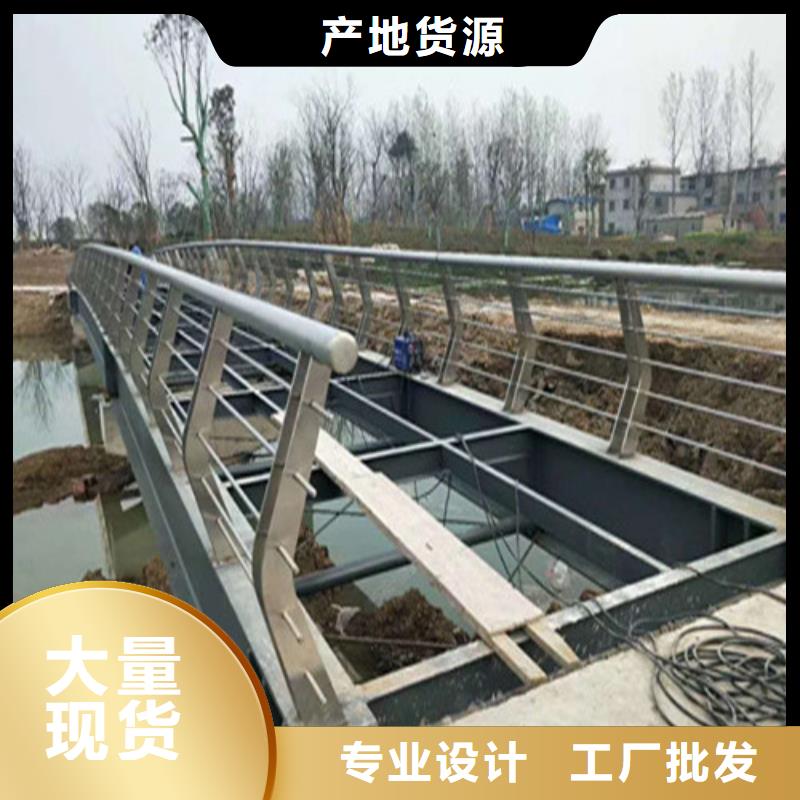 不锈钢复合管国道抗冲击围栏支持定制加工