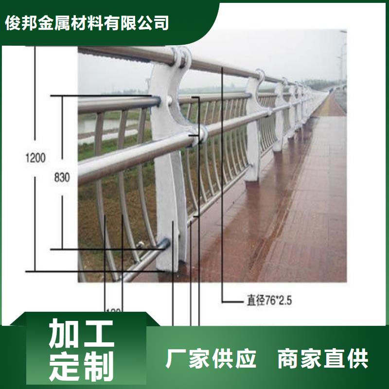 不锈钢复合管,【不锈钢复合管】厂家直营