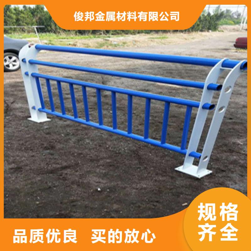 不锈钢复合管防撞护栏严格把关质量放心