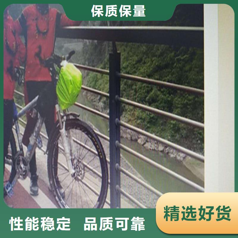 【不锈钢复合管防撞护栏厂家商家直供】