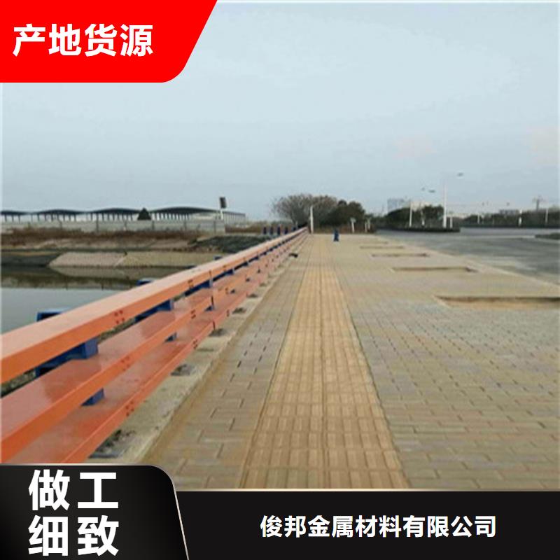 不锈钢复合管立柱桥梁防撞护栏真正让利给买家