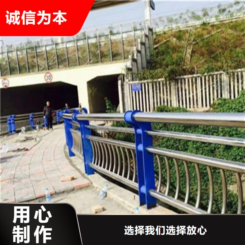 不锈钢复合管国道抗冲击围栏售后服务完善