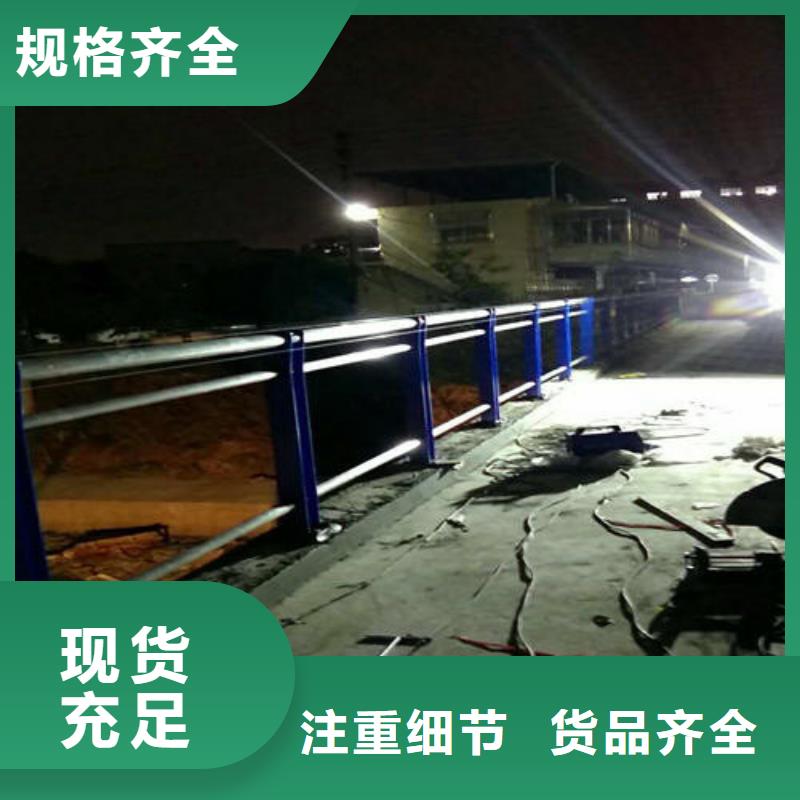 不锈钢复合管 【镀锌波形护栏】为品质而生产