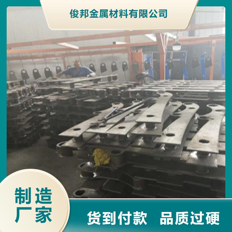不锈钢复合管人行道护栏本地配送