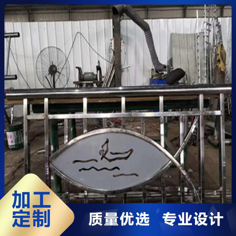 【不锈钢复合管】河道护栏货到付款