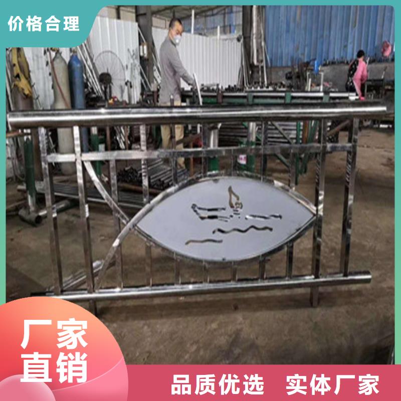 不锈钢复合管河堤护栏自产自销