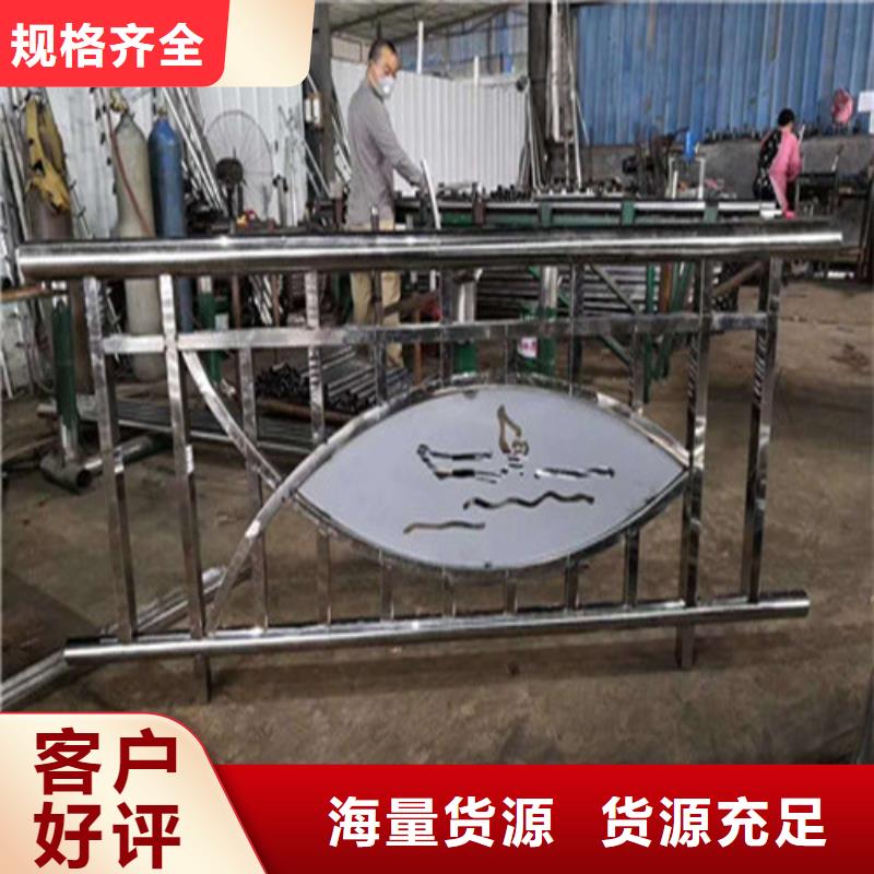不锈钢复合管国道抗冲击围栏支持定制加工