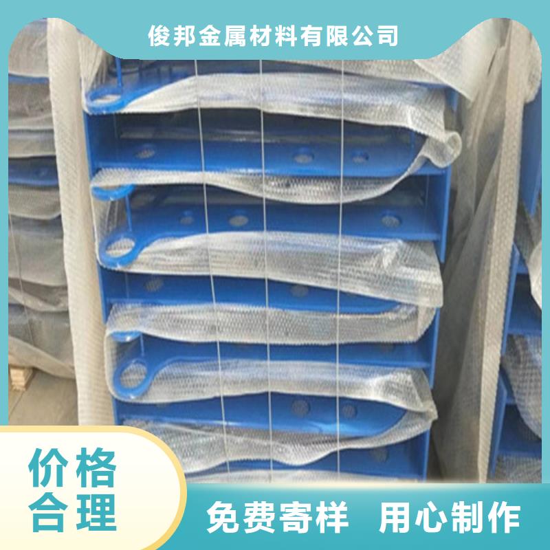 不锈钢复合管河堤护栏自产自销