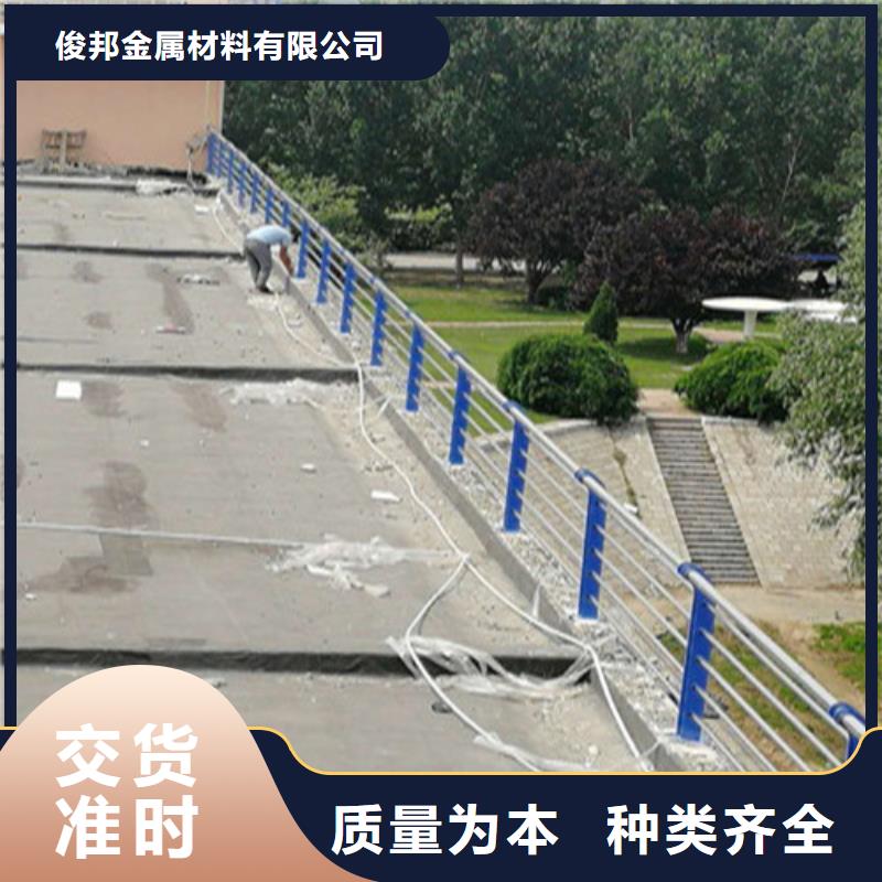 【不锈钢复合管防撞护栏厂家商家直供】