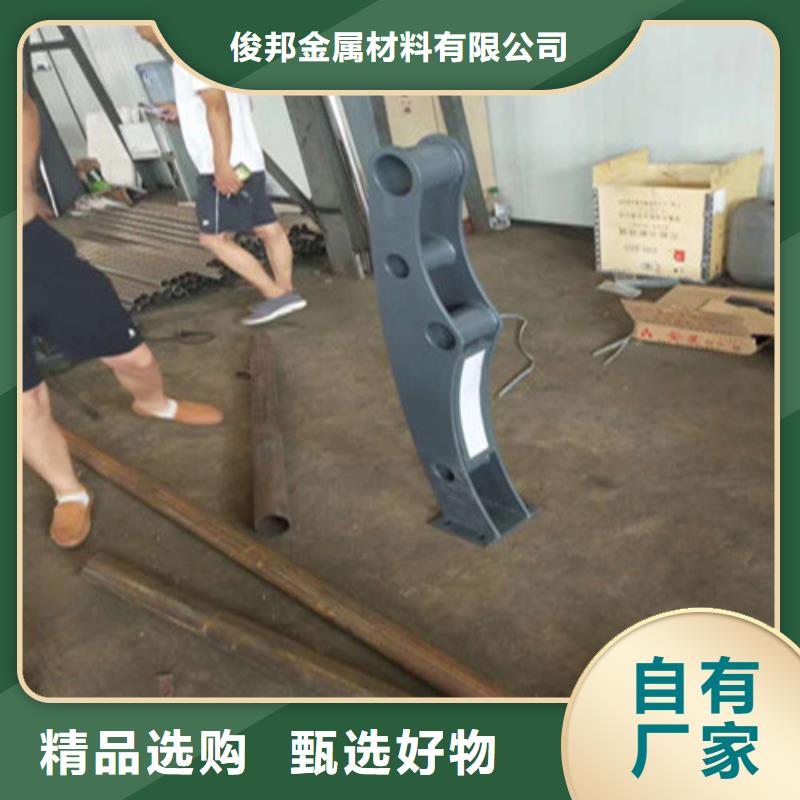 不锈钢复合管国道抗冲击围栏售后服务完善