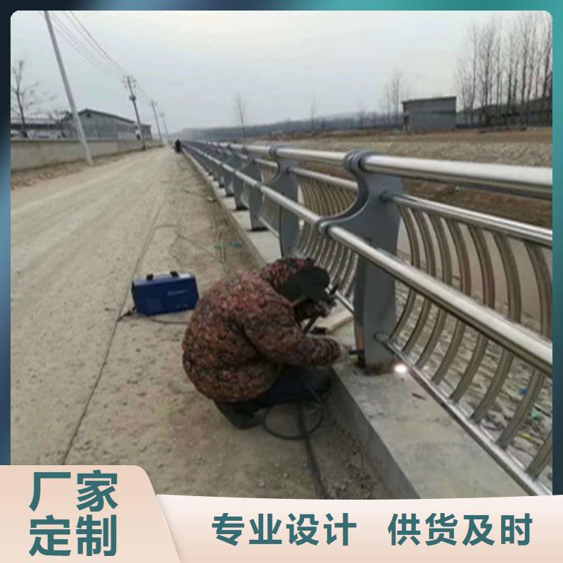 【不锈钢复合管-桥梁护栏厂家用心做产品】