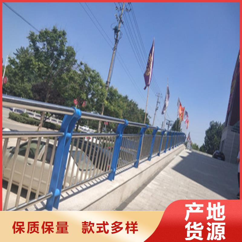 不锈钢复合管_防撞护栏购买的是放心