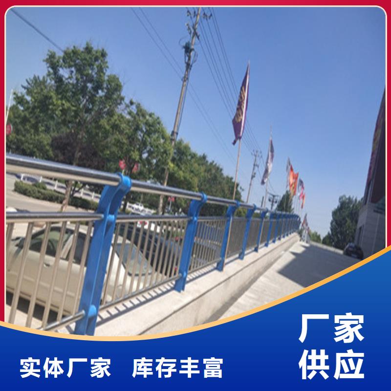 不锈钢复合管,灯光防撞护栏懂您所需