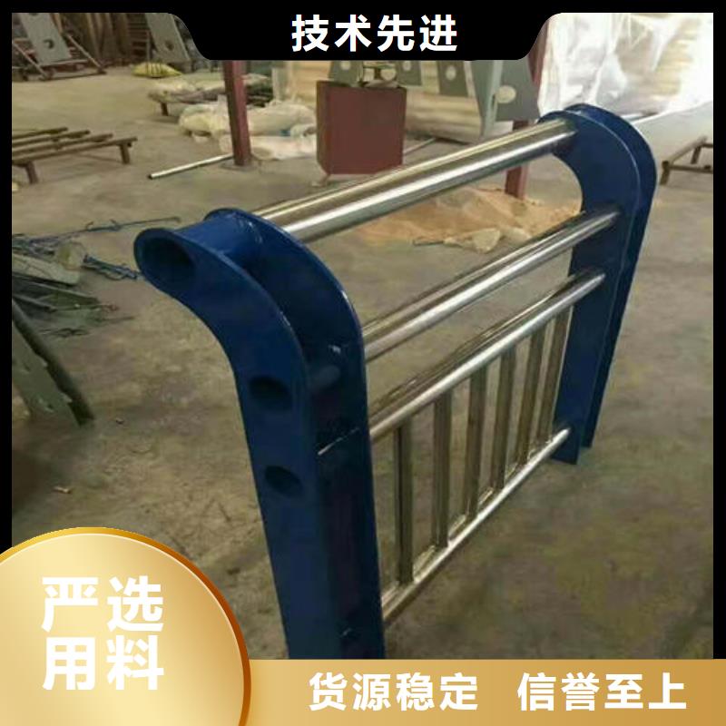不锈钢复合管,河堤护栏用的放心