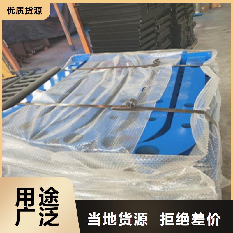 【不锈钢复合管河堤护栏现货满足大量采购】