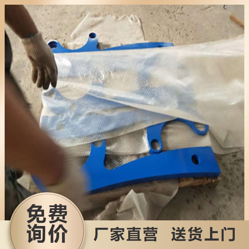 不锈钢复合管人行道护栏厂家直销直供