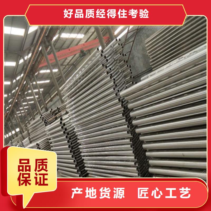 不锈钢复合管人行道护栏厂家直销直供