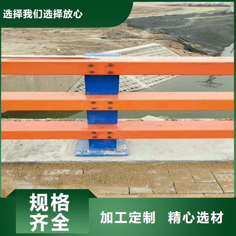不锈钢复合管人行道护栏本地配送
