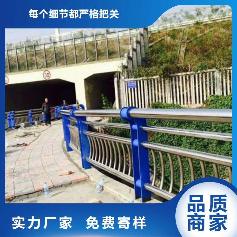 不锈钢复合管【【道路护栏】】满足多种行业需求