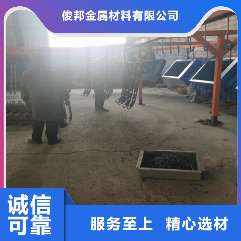 不锈钢复合管【城市景观防护栏】优选厂商