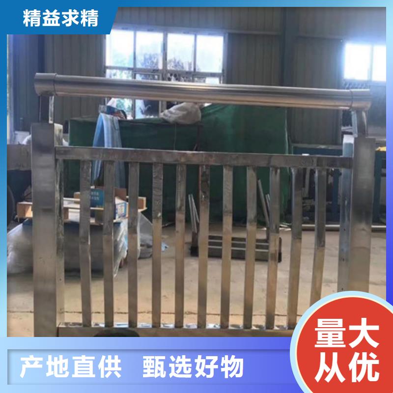 【不锈钢复合管河堤护栏现货满足大量采购】