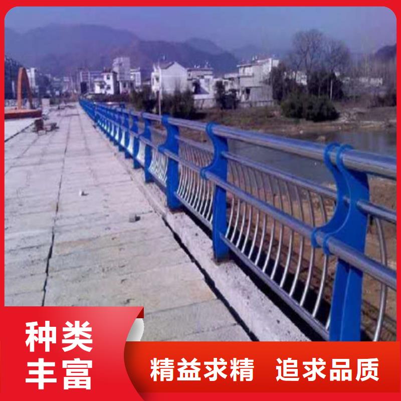 【不锈钢复合管】河道护栏货到付款