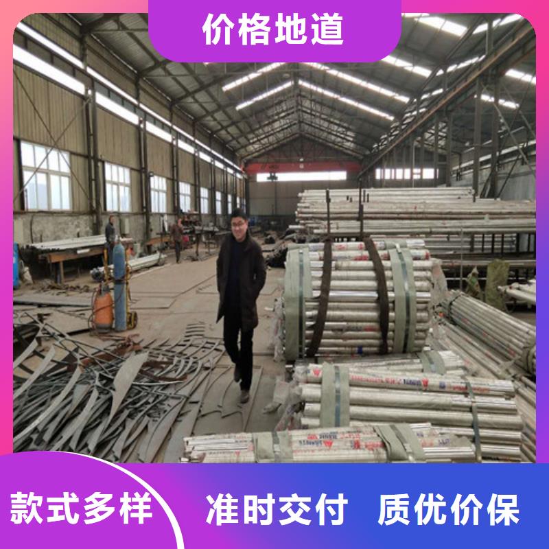 【不锈钢复合管防撞护栏厂家商家直供】