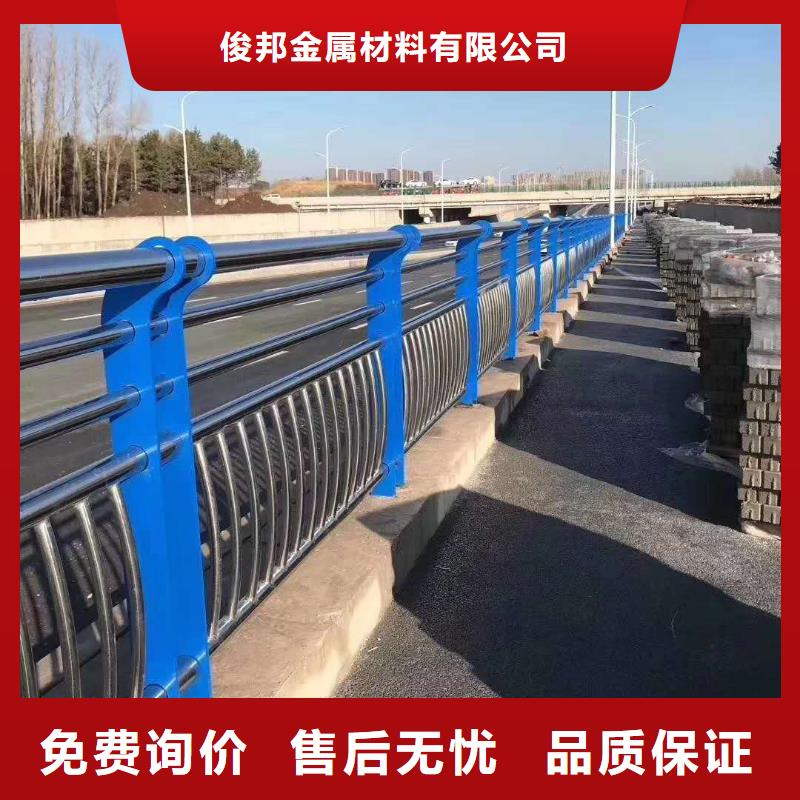 【不锈钢复合管】河道护栏货到付款