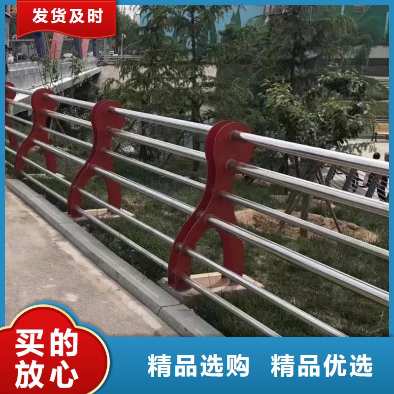 不锈钢复合管【【道路护栏】】满足多种行业需求