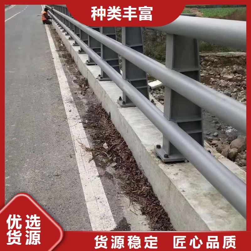 不锈钢复合管【城市景观防护栏】优选厂商