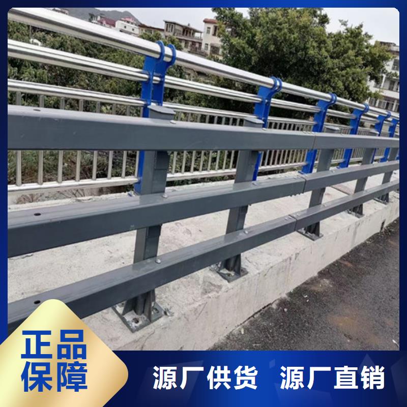 防撞护栏_旋转护栏服务周到