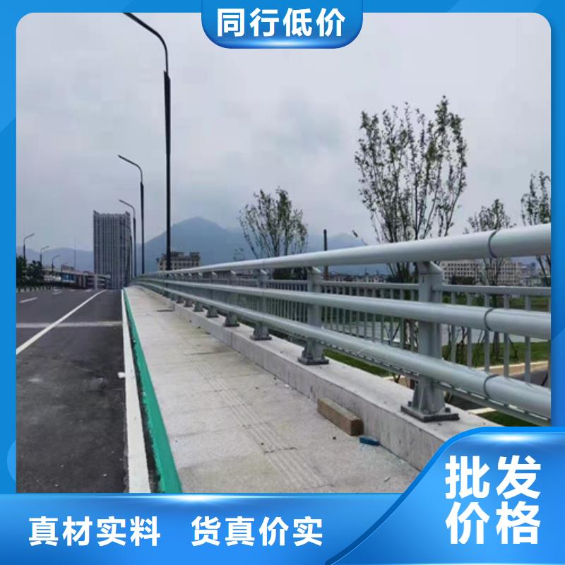 防撞护栏防护栏品质有保障