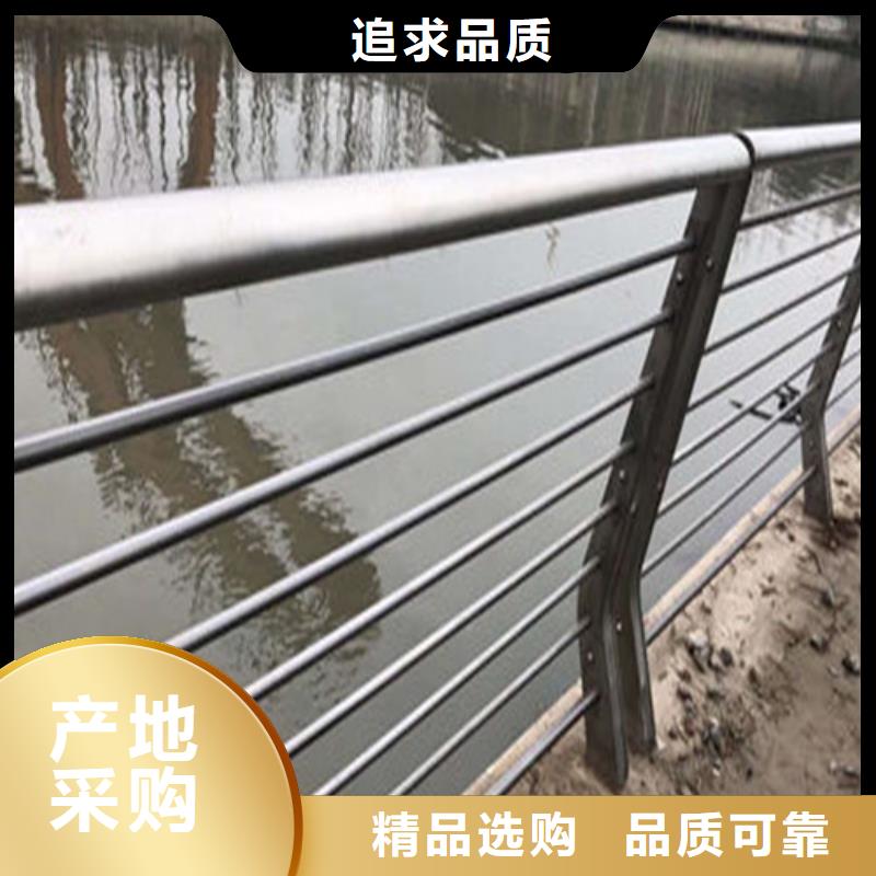  防撞护栏买的是放心
