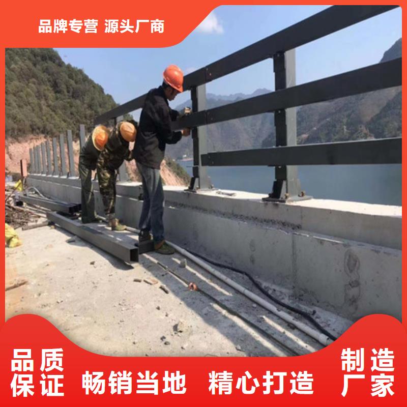 防撞护栏防撞【护栏】一对一为您服务